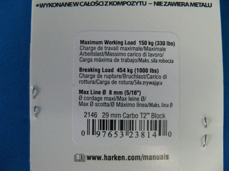 harken 2146